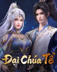 Đại Chúa Tể 3D