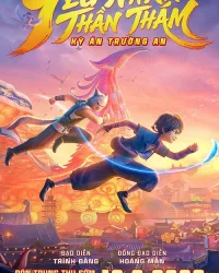 Yêu Nhân Thần Thám: Kỳ Án Trường An